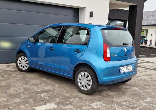 Skoda Citigo cena 32700 przebieg: 71020, rok produkcji 2017 z Urzędów małe 352